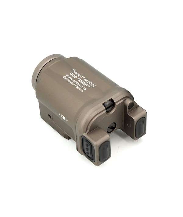 SOTAC Zenitco KLESCH-1S GEN II Flaslight For 20MM Picatinny Rail Pistol Light