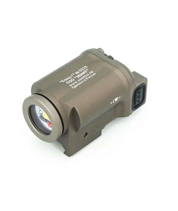 SOTAC Zenitco KLESCH-1S GEN II Flaslight For 20MM Picatinny Rail Pistol Light