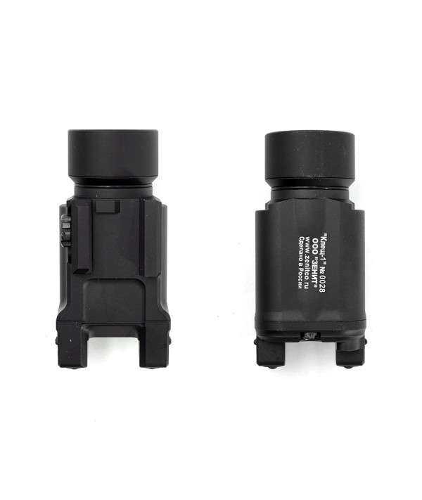 SOTAC KLESHCH-1 Flashlight Black Color